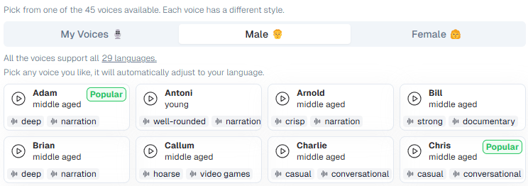 Screenshot of available voices in CopyCopter.